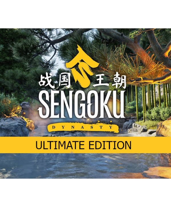 Sengoku Dynasty Ultimate Edition Steam Key GLOBAL
